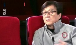 成龙 爆料娱乐圈