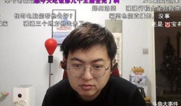 徐良直播爆料最新消息今天,揭秘娱乐圈最新动态，独家消息大公开！